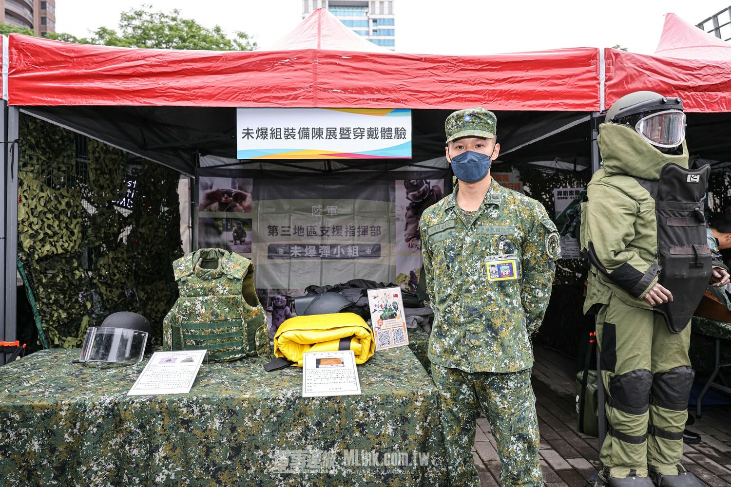 第六屆全國高級中等學校儀隊競賽北部初賽 - 第8張圖