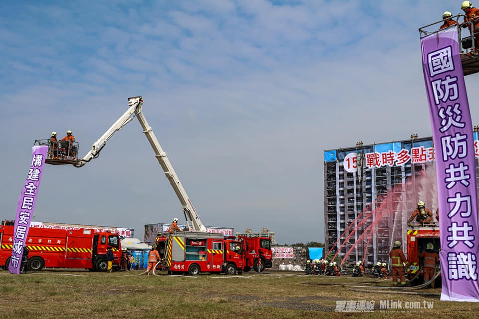 新竹市112年全民防衛動員暨災害防救民安9號演習 - 第7張圖