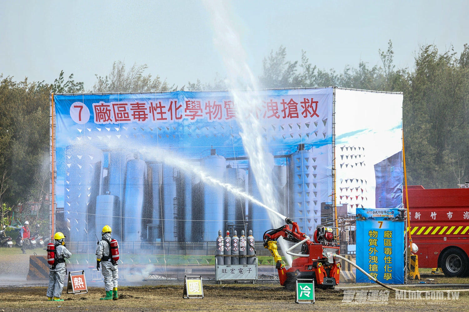 新竹市112年全民防衛動員暨災害防救民安9號演習 - 第4張圖