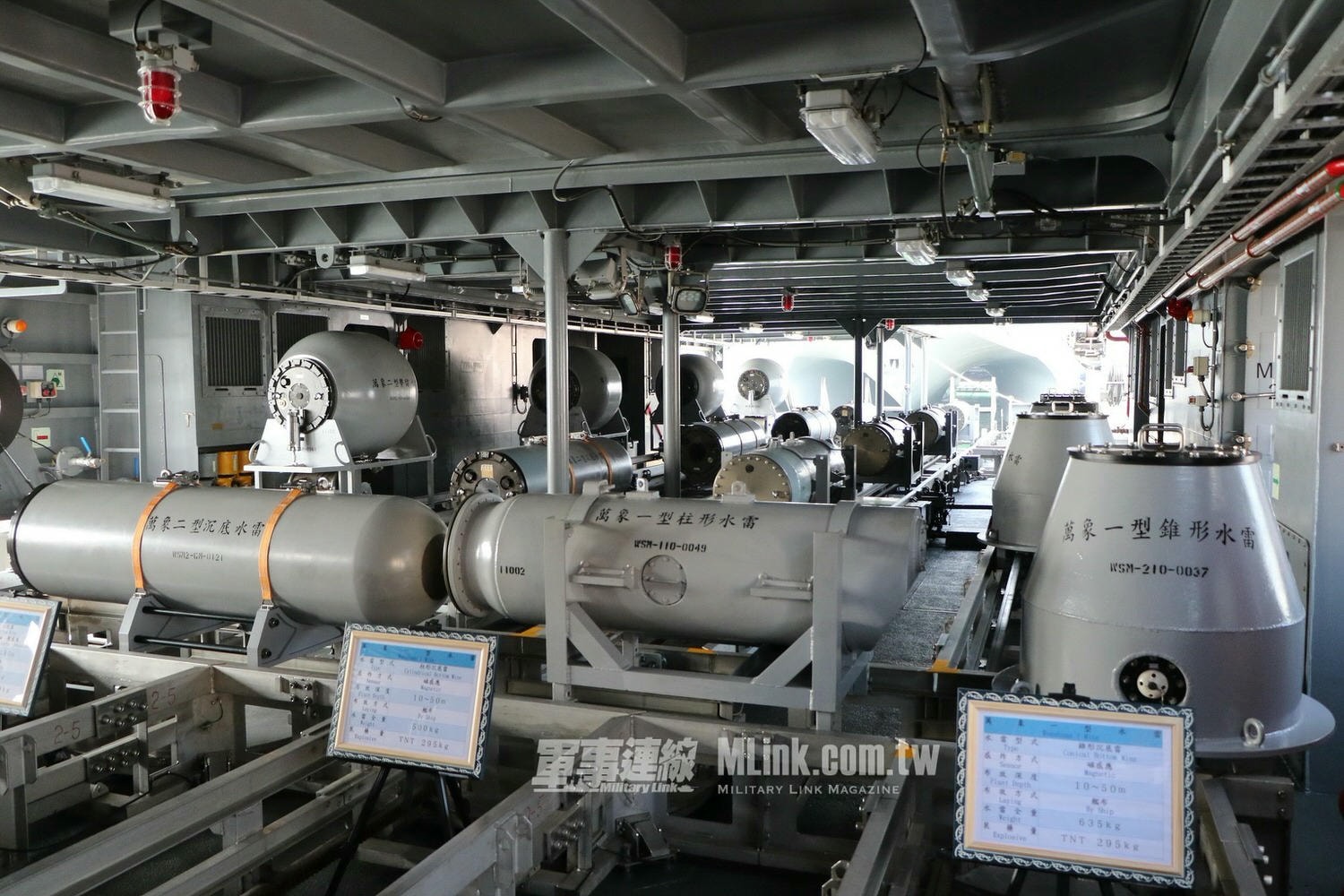 海軍112年-新濱碼頭營區開放 - 第1張圖