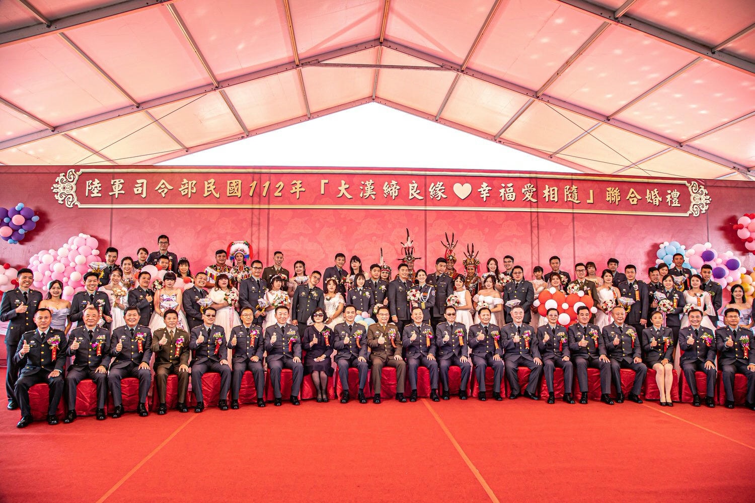 陸軍112年聯合婚禮 - 第8張圖
