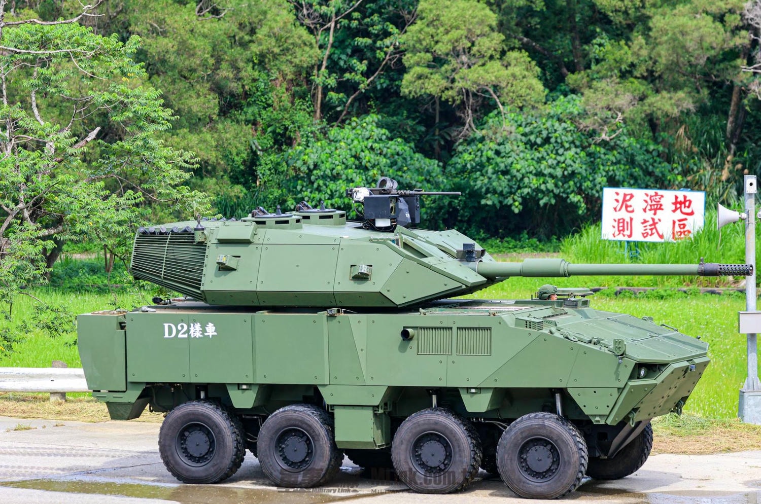 軍備局105公厘輪型戰車首度亮相 - 第2張圖